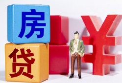 成都39正规身份证贷款-成都39小额贷款不查征信-成都39私人空放借钱