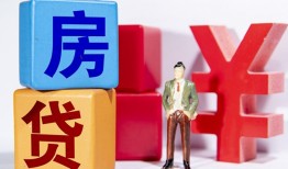 成都39正规身份证贷款-成都39小额贷款不查征信-成都39私人空放借钱