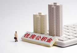 成都39短拆短借-成都39小额贷款电话-成都39个人小额贷款