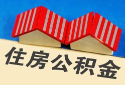 成都39民间借贷-成都39资金短借-成都39空放私借民间借贷