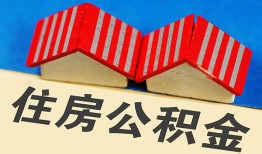 成都39民间借贷-成都39资金短借-成都39空放私借民间借贷