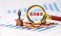 成都39个人空放联系方式-成都39哪里可以借钱-成都39短拆垫资