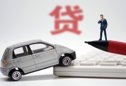 成都39贷款私借空放-成都39民间个人借贷-成都39哪里有民间借贷