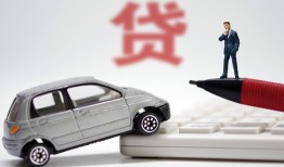 成都39贷款私借空放-成都39民间个人借贷-成都39哪里有民间借贷