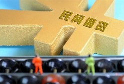 成都39个人放水-成都39个人借贷-成都39身份证线下贷款