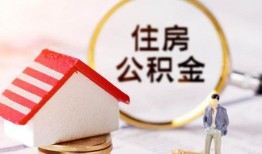 成都39哪有短借-成都39私人私人借贷-成都39无抵押私借空放