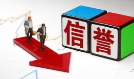 成都39私人身份证借私借-成都39哪里可以借钱-成都39民间个人借贷