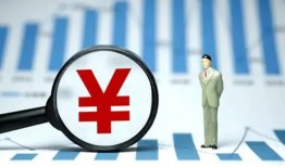 成都39私借空放短借-成都39贷款私人贷款-成都39借钱上门放款