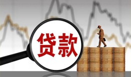 成都39哪里可以私人借款-成都39小额贷款官网-成都39私人私借