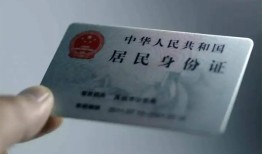 成都39个人贷款小额贷款-成都39私人借钱电话-成都39无抵押贷款