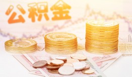 成都39抵押短借-成都39贷款私借空放-成都39正规短借