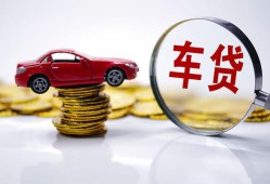 成都39私人短借-成都39资金短借-成都39民间借贷网