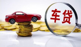 成都39私人短借-成都39资金短借-成都39民间借贷网