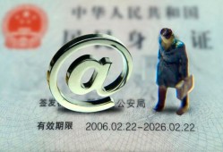 成都39地区公积金信用贷款-成都39短拆短借-成都39个人信用贷款