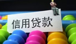 成都39私人放水-成都39民间借贷无抵押-成都39私借空放免费上门