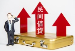 成都39短借空放-成都39资金短借-成都39网上小额贷款
