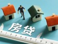 成都39私人借钱当天拿钱-成都39贷款包过当天放款-成都39哪里可以民间借贷