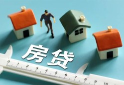 成都39私人借钱当天拿钱-成都39贷款包过当天放款-成都39哪里可以民间借贷