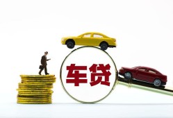 成都39空放贷款当天下款-成都39短借费用-成都39短借