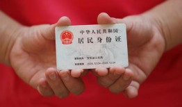 成都39私人空放联系方式-成都39私人身份证贷款-成都39用身份证借私借