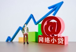 成都39空放-成都39民间无抵押借钱-成都39借钱急用钱