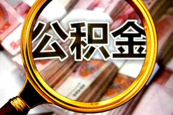 成都39民间借贷个人放款