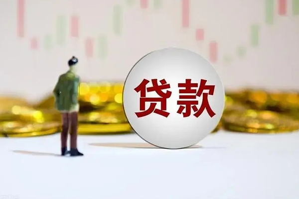成都39借款短借