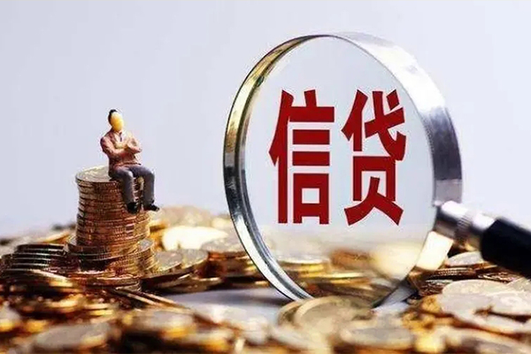 成都39小额短借