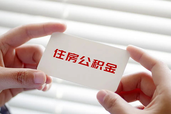 成都39私人上门借贷