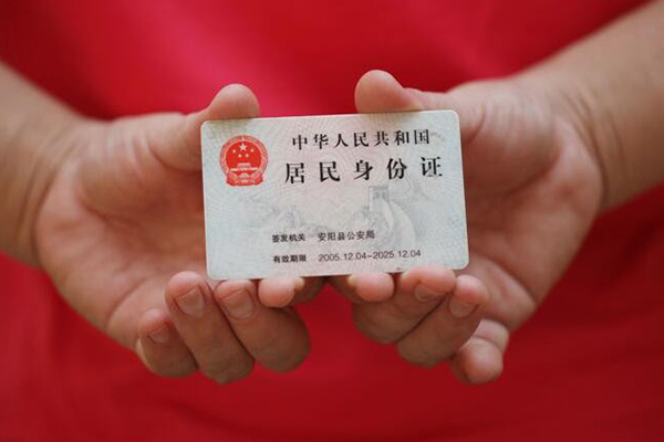 成都39个人贷款都有哪些平台