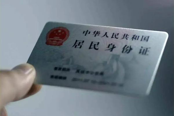 成都39个人贷款小额贷款