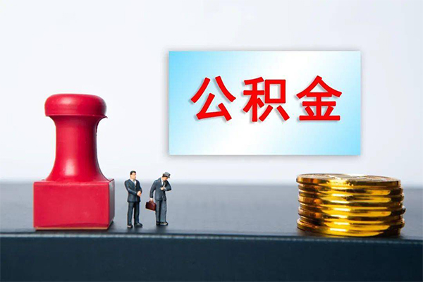成都39借钱短借