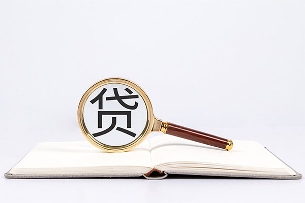 成都39借钱急用