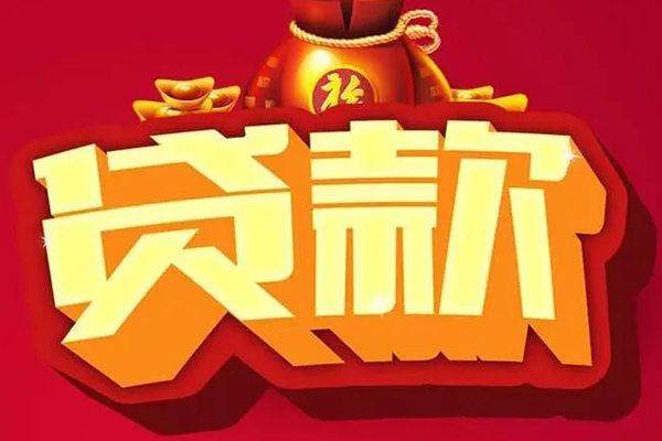 成都39小额空放
